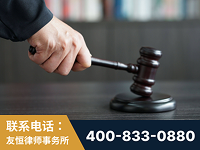 贵港-“易通贷平台”非法吸收公众存款案-郑祥律师