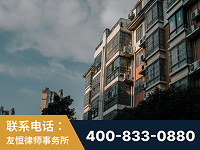 贵港-北京某小贷公司宋某非法拘禁他人案-郑祥律师