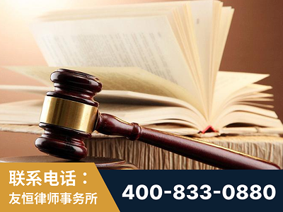 贵港-杨凌波律师