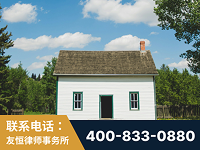 贵港-外籍继承人推翻八份遗嘱案-杨凌波律师